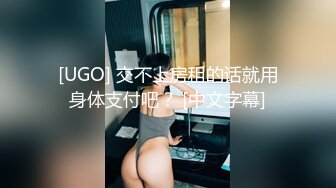 【新春贺岁】婀娜多姿糖心女郎▌茜茜▌小表妹的专业性技巧 精湛舌尖挑食肉棒