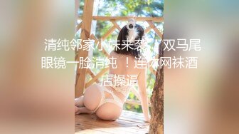 【极品推荐】居家小妹自慰大比拼【第二期】马桶上抠B篇[无水原版] (10)