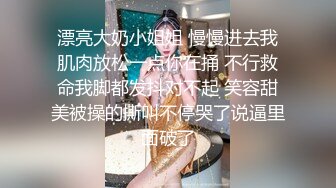 复仇者联盟黑寡妇斯嘉丽·约翰逊艳照门 被按在沙发上后入视频曝光！