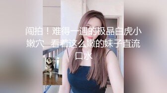 蜜桃传媒 pme-099 叔侄3p操翻女人兼破处-唐茜