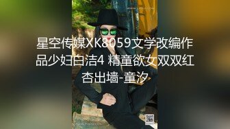 【专约老阿姨】36岁极品人妻，风情万种真骚货，俩小伙横扫这个年龄段，淫乱暴操让姐姐体会性爱高潮