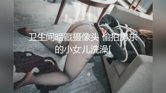 鬼父操寡妇的!