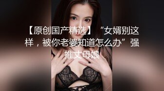 麻豆传媒旗下女优「苏畅」OF性爱教程