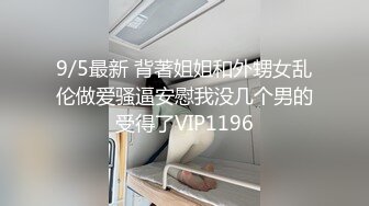 欧美大鸡巴纹身痞子在客厅里3p玩的很爽艹的更欢(上)