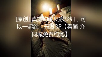 新台流出情趣酒店偷拍 几对偷情男女激情啪啪精选