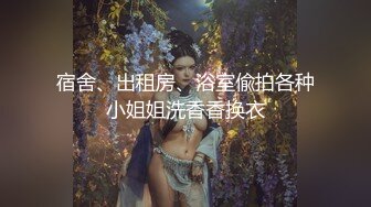 潺潺流水桃谷间——喜欢宠物的95年妹子