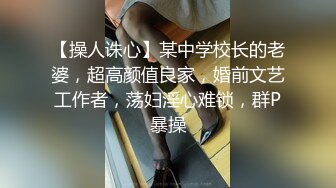   漂亮黑丝美眉 绑着大大M腿  奶子鲍鱼夹着夹子被无套输出