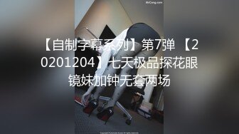 十月新流出私房大神极品收藏商场女厕全景后拍系列高跟制服女销售逼夹得紧紧的貌似个处女