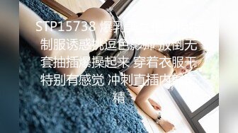 清纯窈窕身材美少女 ▌Cola酱▌双马尾白丝舞蹈生 肉棒顶到G点插的好深