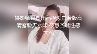 0531调教母狗系列之爱吃黄瓜的小屁眼（三）