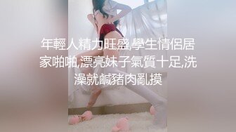 大神潜入单位女厕  全景偷拍刚下班的美女同事