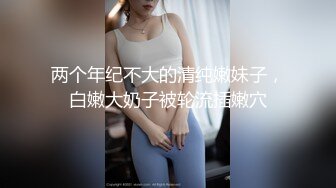 智取琪乳 (3)