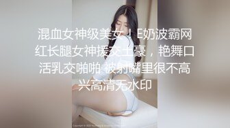 【持无套内射】夜探红灯区，一堆站街女，选了个骚女操逼