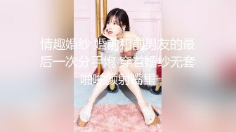 KTV 女厕偷拍穿着清凉的阔腿裤美女