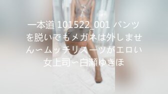 【91生哥新作】重磅来袭 超棒S身材极品美少女各式高难度姿势爆操 倒插小骚货淫声浪叫 沙发上连续猛操 推荐