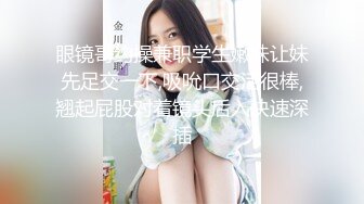 少妇骑马