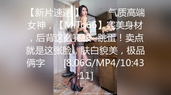  用利抽插，中途换套，极品外围女神，干到后面不慎滑套，射里面妹子急了，必须加500块买药钱才行