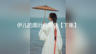 精東影業 JDTY027 強上我的漂亮女房東 蘇寧兒