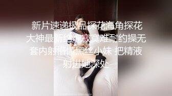 老婆又发骚