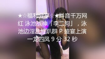 [2DF2] 小哥晚上喝了龙虎凤大补汤约炮美容院少妇老板娘旅馆开房干到气喘吁吁[BT种子]