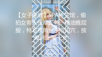 KRI-064 新たな刺激を求める変態夫婦たち 旦那の前でシロウト人妻をNTR撮影 File.03