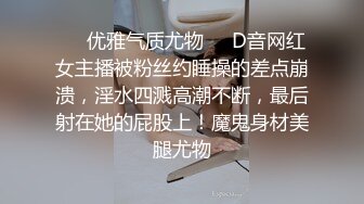 《顶流网_红✅私拍》露脸才是王道！万人在线追踪高颜极品蜜桃臀美鲍女神naomi订阅~木屋限定 披萨售_卖员啪啪唯美诱人