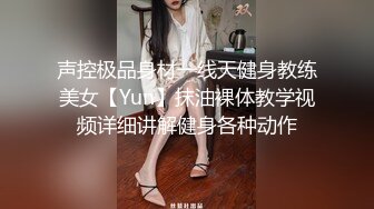 【年度核弹绿帽淫妻】极品超美女神『小鲸鱼』人来人往马路商场情趣真空无内露出做爱 酒店激情大战 (2)