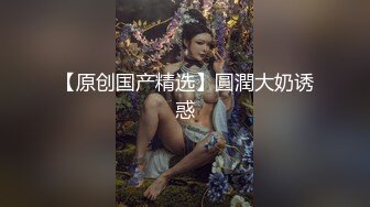 极品婊子