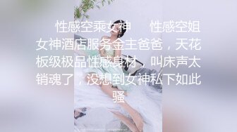 高端自拍-大白天马路上约到的女神范性感美女小姐姐,说好的只能摩擦,没想到脱掉裤子就强行干逼里了,操的淫声浪语.国语!