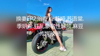 STP23772 短裙兼职骚女  穿着衣服先演示下怎么操你  学生制服棉袜  双腿肩上扛大屌爆插  第二炮干的