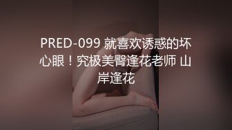 7/22最新 寒冷冬季小寸头哥哥群P大战多个嫩妹子大屌无套啪啪VIP1196