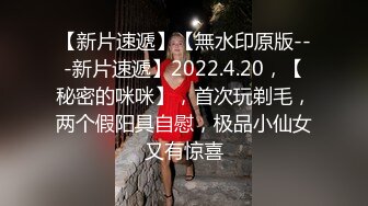 帥氣小夥站立後入抽插情趣水手美乳女友