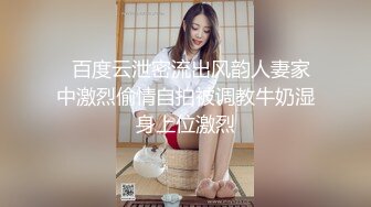 麻豆传媒&amp;猫爪影像 旅店老板娘的招待 俏丽女神 倪哇哇