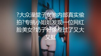 柔软巨乳深深的浓厚中出SEX