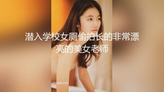 STP15649 极品小野猫粉嫩美乳妹子和炮友啪啪大秀，深喉乳交翘起屁股等待插入，大力猛操上位骑乘射在嘴里