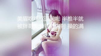 红灯区找女技师特殊服务极品风骚御姐很会调情骚话