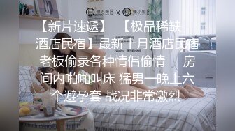 Onlyfans超正巨乳苗条正妹palida收费福利极品S级人瘦奶大