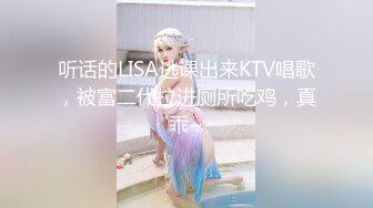 千人斩探花约了个黄发苗条妹子镜头前特写，口交掰穴沙发上后人猛操