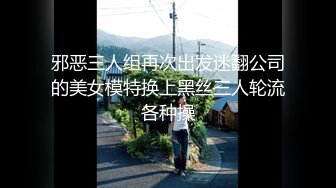 五月最新流出 魔手 外购 高清厕拍 《前景后景》（舞蹈班大号小嫩妹）