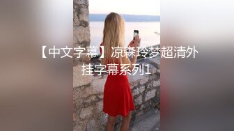 女号专访,鲜肉小直男激射