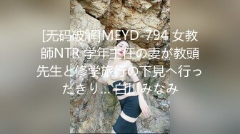 【新片速遞】⚫️⚫️高能预警③极品身材颜值巅峰比女人还好看超骚外围T娘【紫苑】直男最爱3P啪啪叫声好听，一个正常男人都想上她