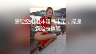 TW情侣泄密 北部某户政事务所女公务员私下兼差实录 (2)