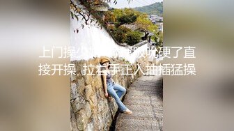 漂亮女主播户外真空露出大阴唇在野外无视身边经过的路人沖动直播逼逼，白嫩大长腿不知道被哪个路人搞上了1