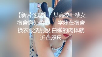 抖音狗子与我女主拉屎