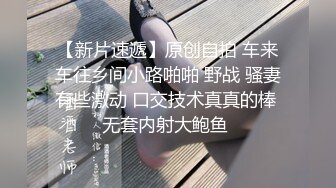 黑丝高跟鞋极品长腿御姐，撩起衣服露白嫩大奶，开档丝袜假屌爆插，高潮呻吟出白浆，淫语骚话极度诱惑