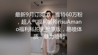 海角社区被老公流出❤️山东00年极品眼镜反差婊少妇曹X可性生活曝光性和海友性爱视频