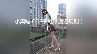 高端外围女探花潇洒哥 约操反差女大学生，极品黑丝诱惑淫语不断叫声很销魂.