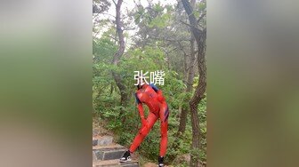 和一个骚货