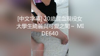 墨镜老哥约00后萌妹开操激情3P摄影小哥，年龄不大挺会玩，足交调情正入抽插揉奶子，后入抽插前面口交