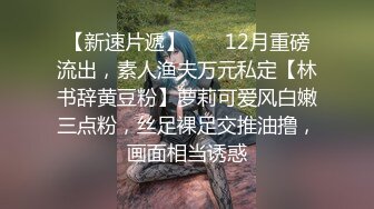 推特网红在家激情氛围灯下激情